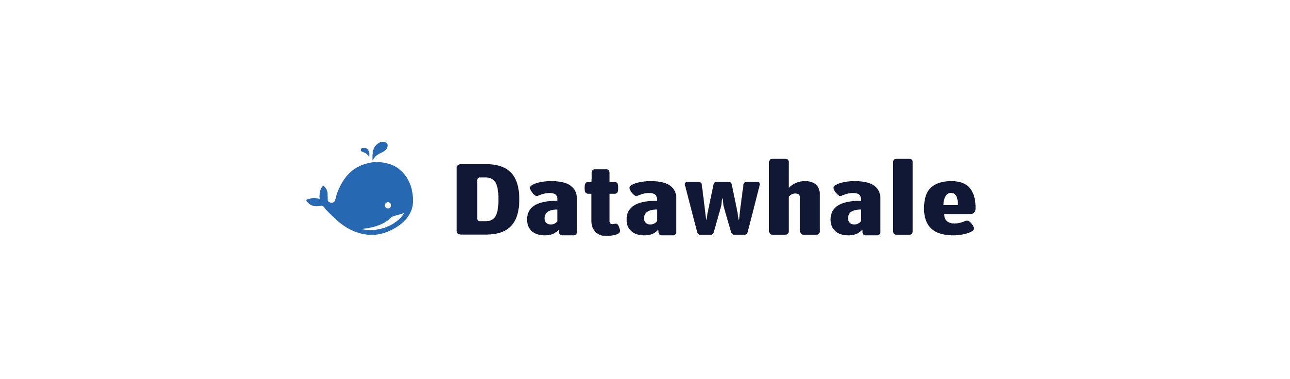 Datawhale